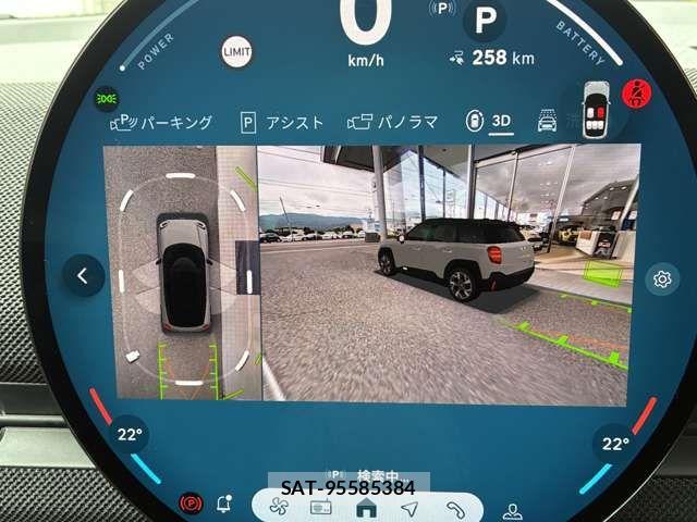 Bmw MINI 2025-05 7979981-2