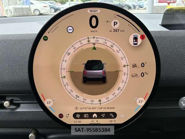 Bmw MINI 2025-05 7979981-3