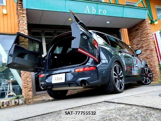 Bmw MINI CLUBMAN 2020-09 1282291-2