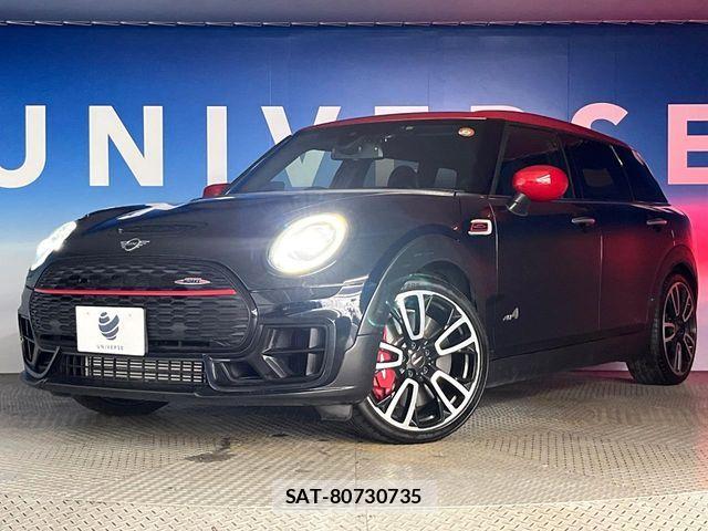 Bmw MINI CLUBMAN 2020-08 7251520-6