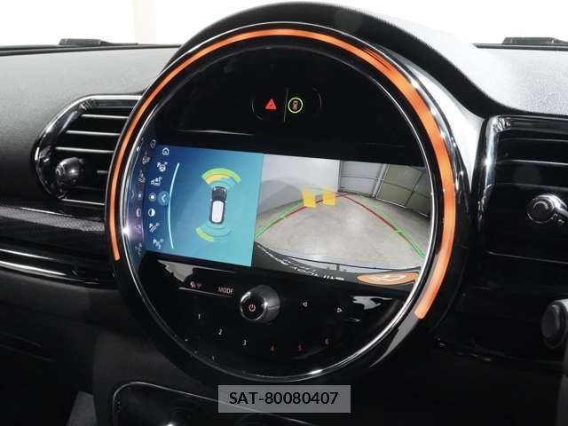 Bmw MINI CLUBMAN 2024-01 7501508-5