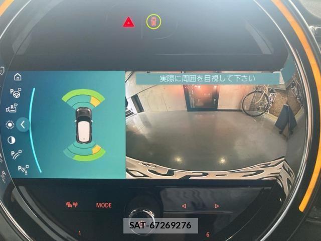 Bmw MINI CLUBMAN 2022-12 7725656-18