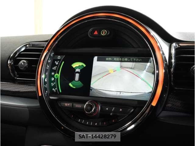 Bmw MINI CLUBMAN 2020-01 8354943-4