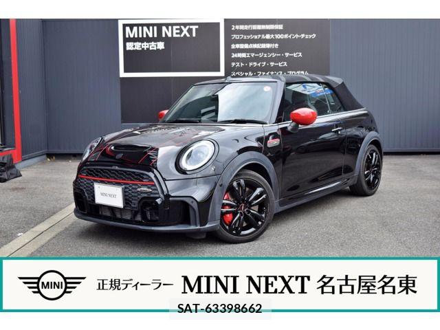Bmw MINI 2021-07 6908407-0
