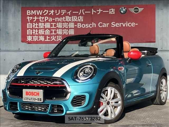 Bmw MINI 2020-04 7271322-0