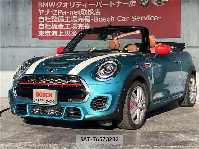 Bmw MINI 2020-04 7271322-9