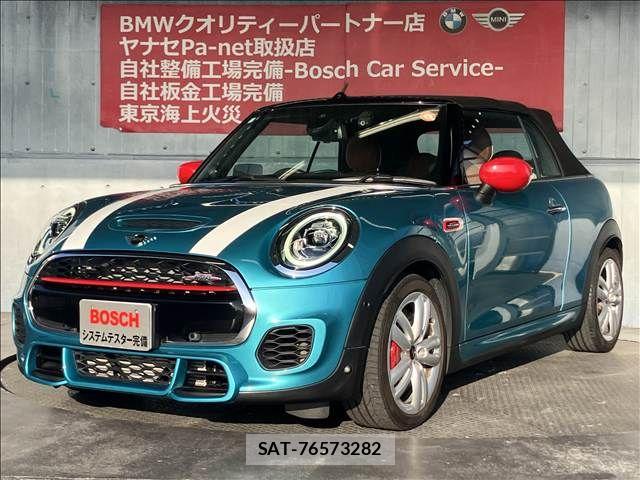 Bmw MINI 2020-04 7271322-8
