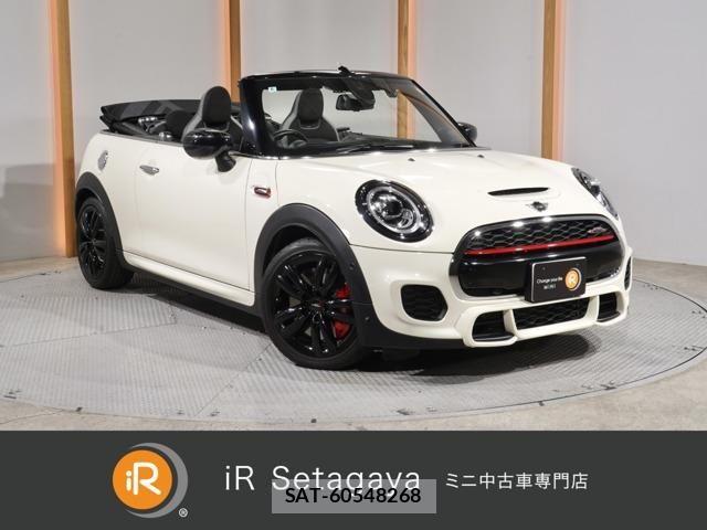 Bmw MINI 2020-06 7877775-0