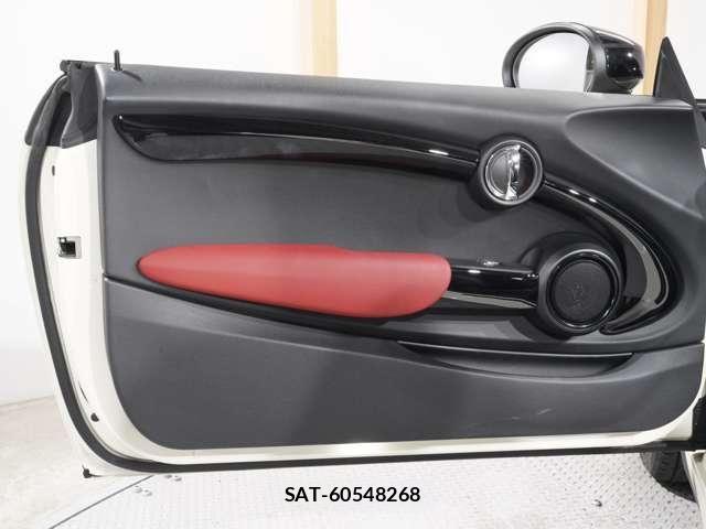 Bmw MINI 2020-06 7877775-11