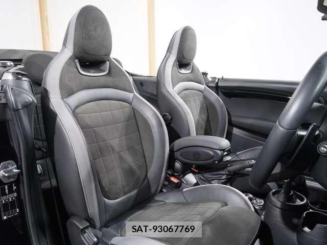 Bmw MINI 2022-02 8074587-4