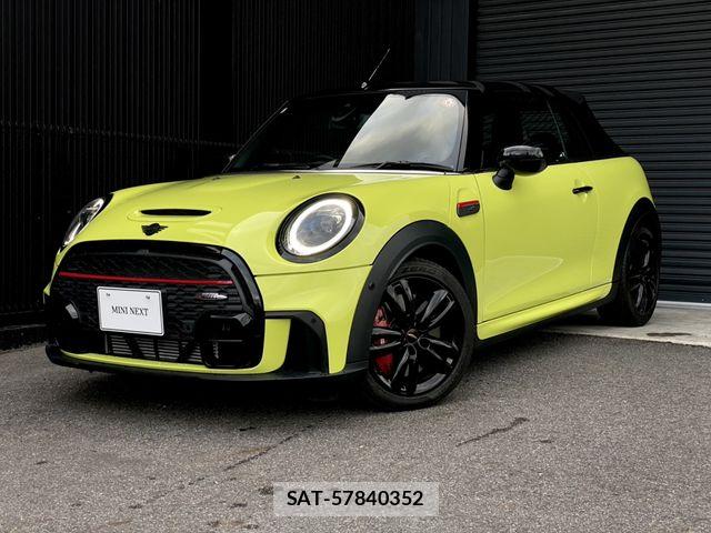 Bmw MINI 2023-12 8158811-1