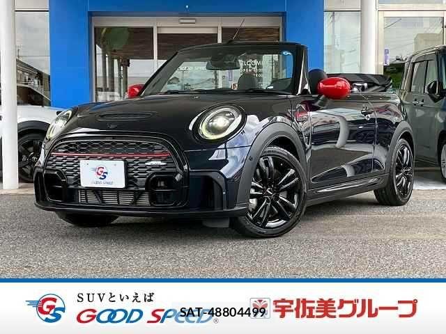 Bmw MINI 2022-03 8485740-0