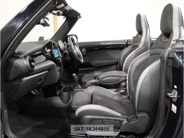 Bmw MINI 2022-09 8525755-9