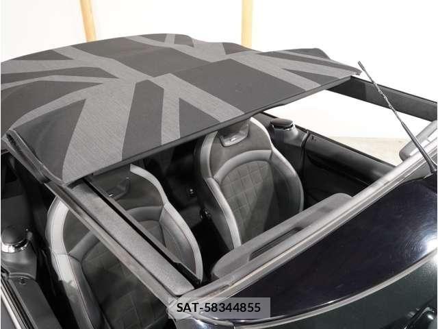 Bmw MINI 2022-09 8525755-19