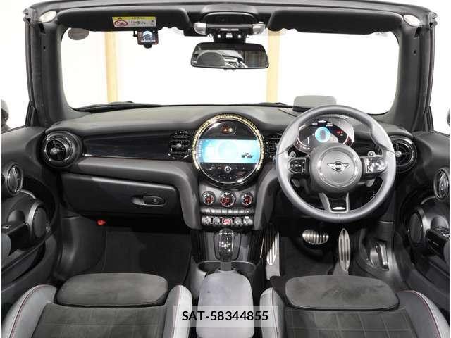 Bmw MINI 2022-09 8525755-2