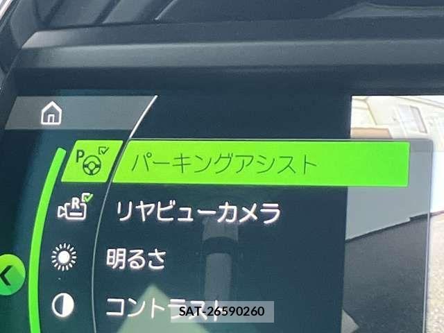 Bmw MINI 2019-07 4596590-17