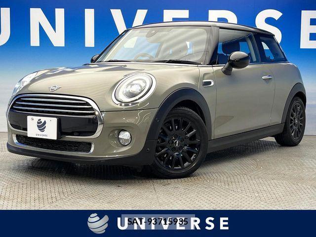 Bmw MINI 2018-07 5872037-0