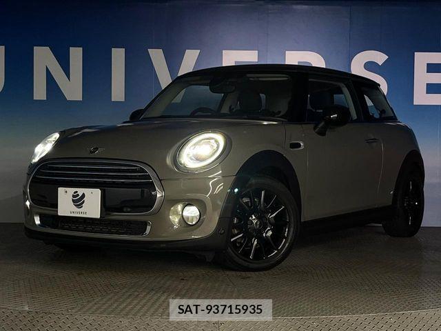 Bmw MINI 2018-07 5872037-13