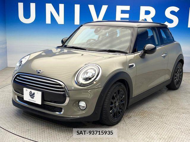 Bmw MINI 2018-07 5872037-17