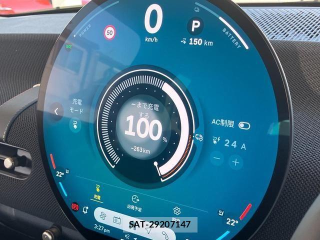 Bmw MINI 2025-03 6676891-22