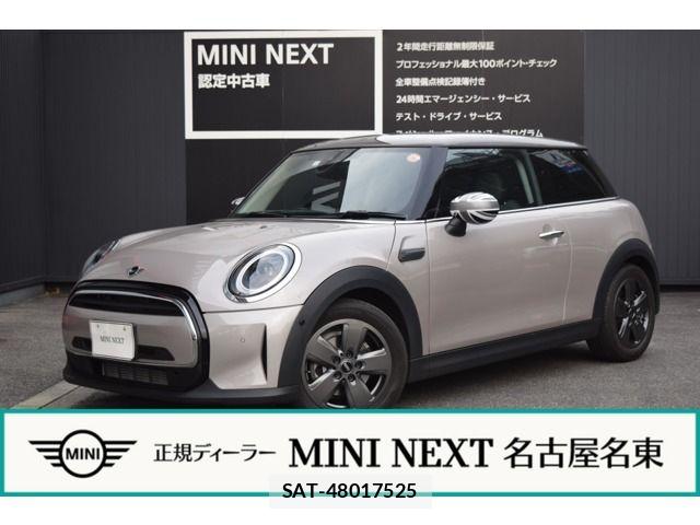 Bmw MINI 2023-03 6908414-0