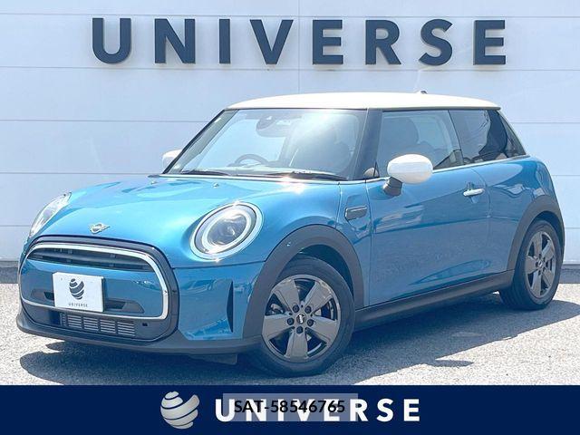 Bmw MINI 2021-06 7059554-0