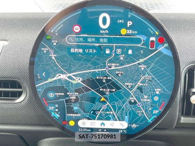 Bmw MINI 2025-09 7221759-4