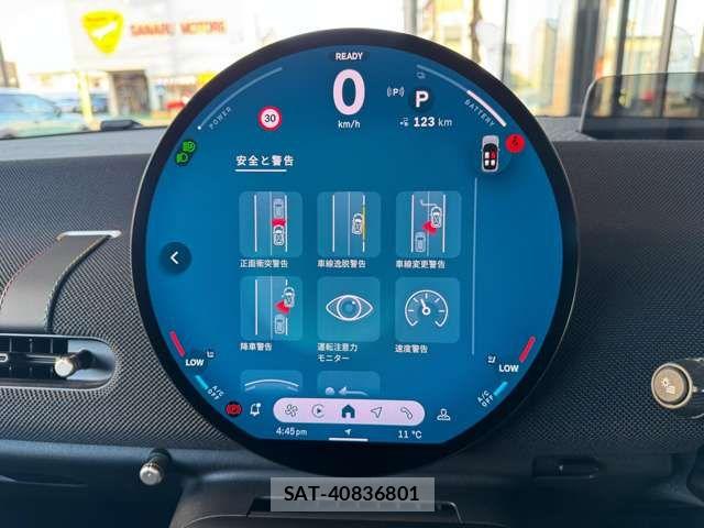 Bmw MINI 2025-03 7221754-12