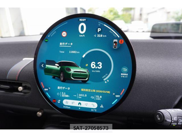 Bmw MINI 2024-07 7221755-26
