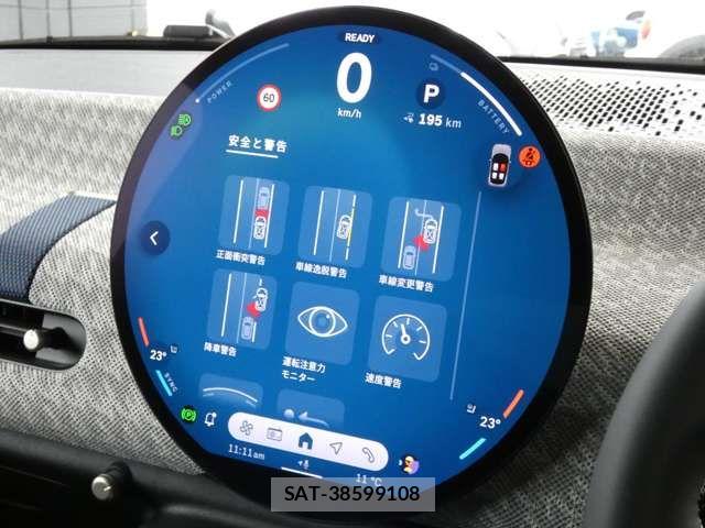 Bmw MINI 2024-07 7221745-15