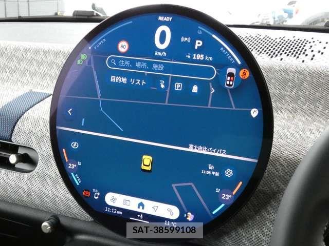 Bmw MINI 2024-07 7221745-18