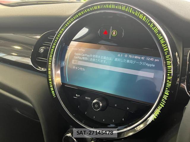 Bmw MINI 2023-02 7221744-22