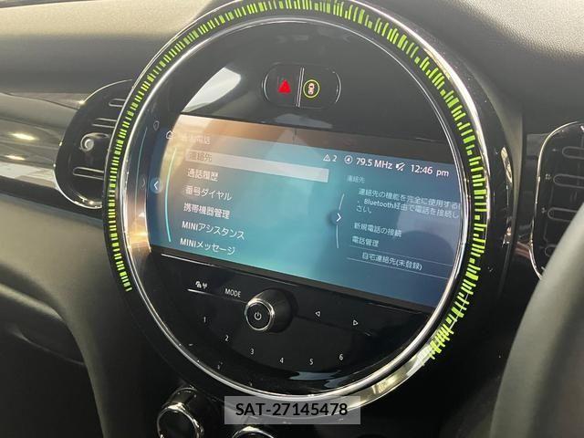 Bmw MINI 2023-02 7221744-23