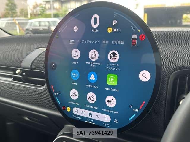 Bmw MINI 2024-08 7221752-7