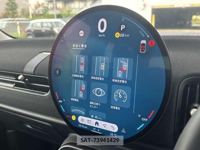 Bmw MINI 2024-08 7221752-8