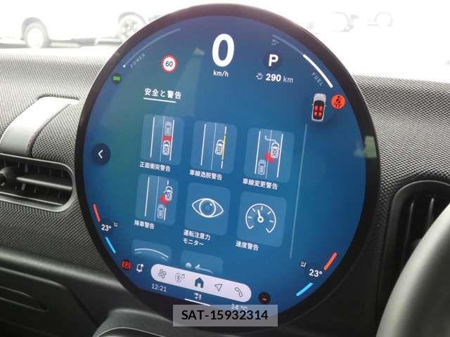 Bmw MINI 2025-04 7221760-8