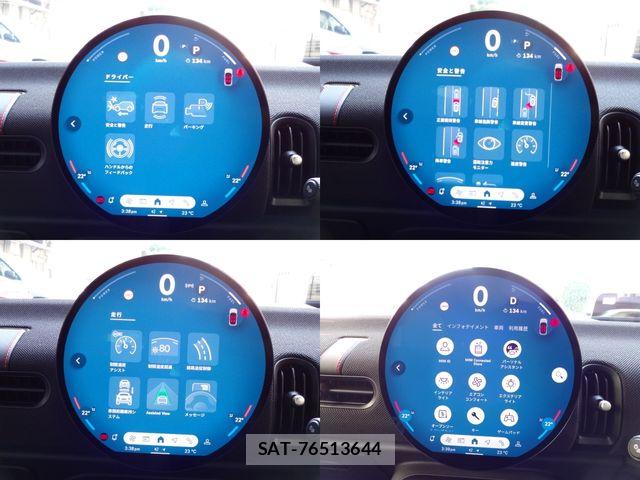 Bmw MINI 2026-02 7328370-25
