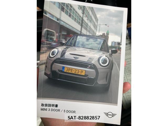 Bmw MINI 2021-08 7358747-19