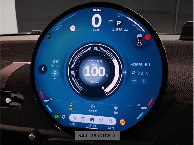 Bmw MINI 2025-10 7455794-26