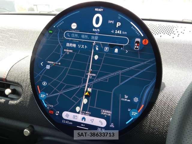 Bmw MINI 2025-08 7501511-12