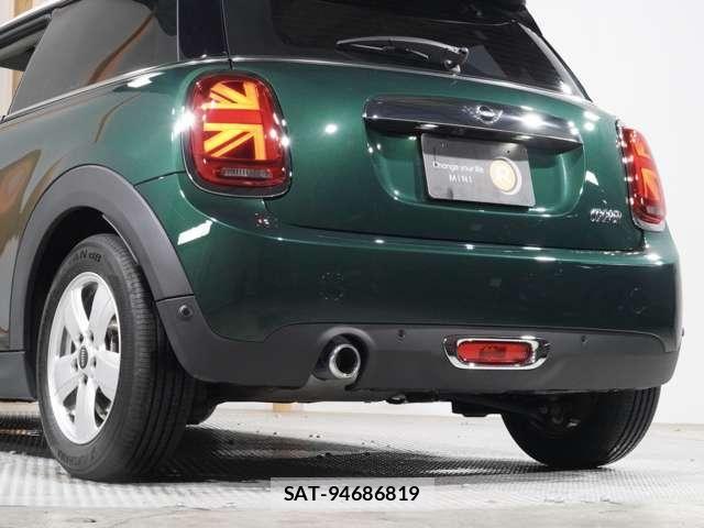 Bmw MINI 2019-09 7501519-25