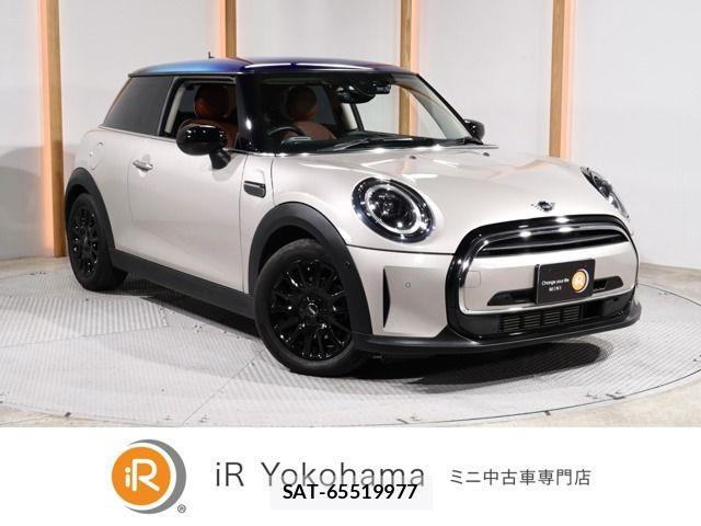 Bmw MINI 2021-06 7501517-0