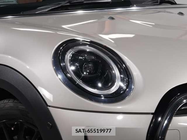 Bmw MINI 2021-06 7501517-20