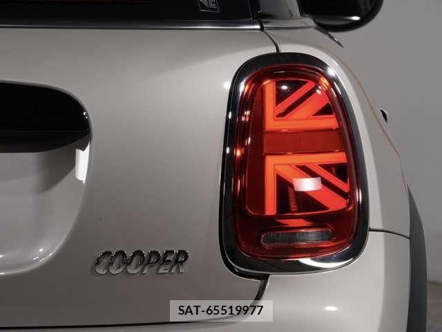 Bmw MINI 2021-06 7501517-26