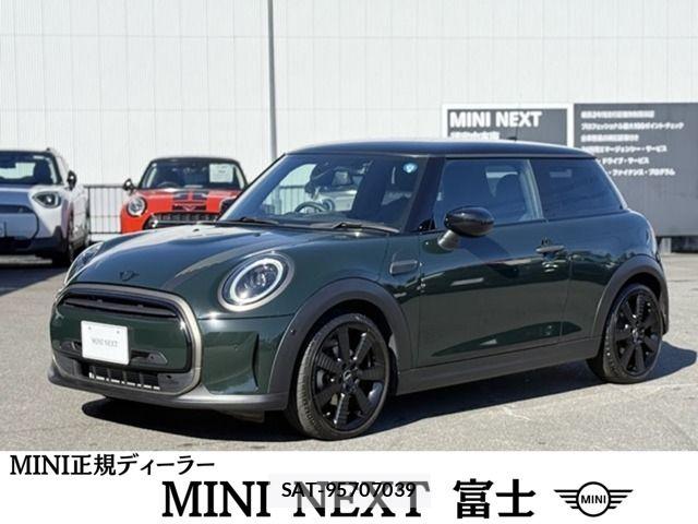 Bmw MINI 2023-06 7501515-0