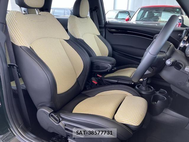 Bmw MINI 2023-05 7618085-13