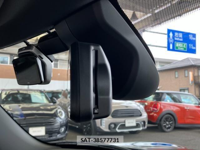 Bmw MINI 2023-05 7618085-18