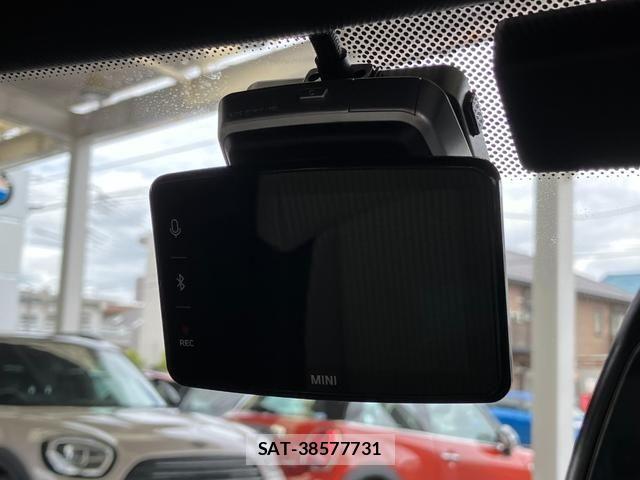 Bmw MINI 2023-05 7618085-19