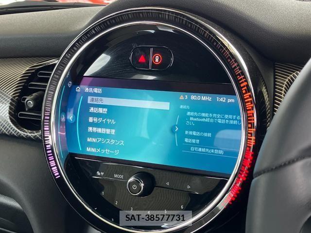 Bmw MINI 2023-05 7618085-26