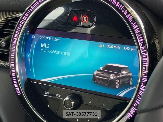 Bmw MINI 2023-05 7618085-28